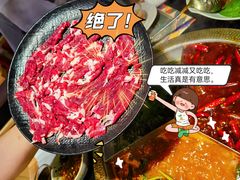 -廖掌柜·重庆鲜货火锅(上海首店)