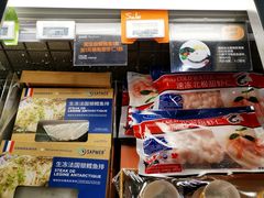 -Olé精品超市(广州太古汇店)