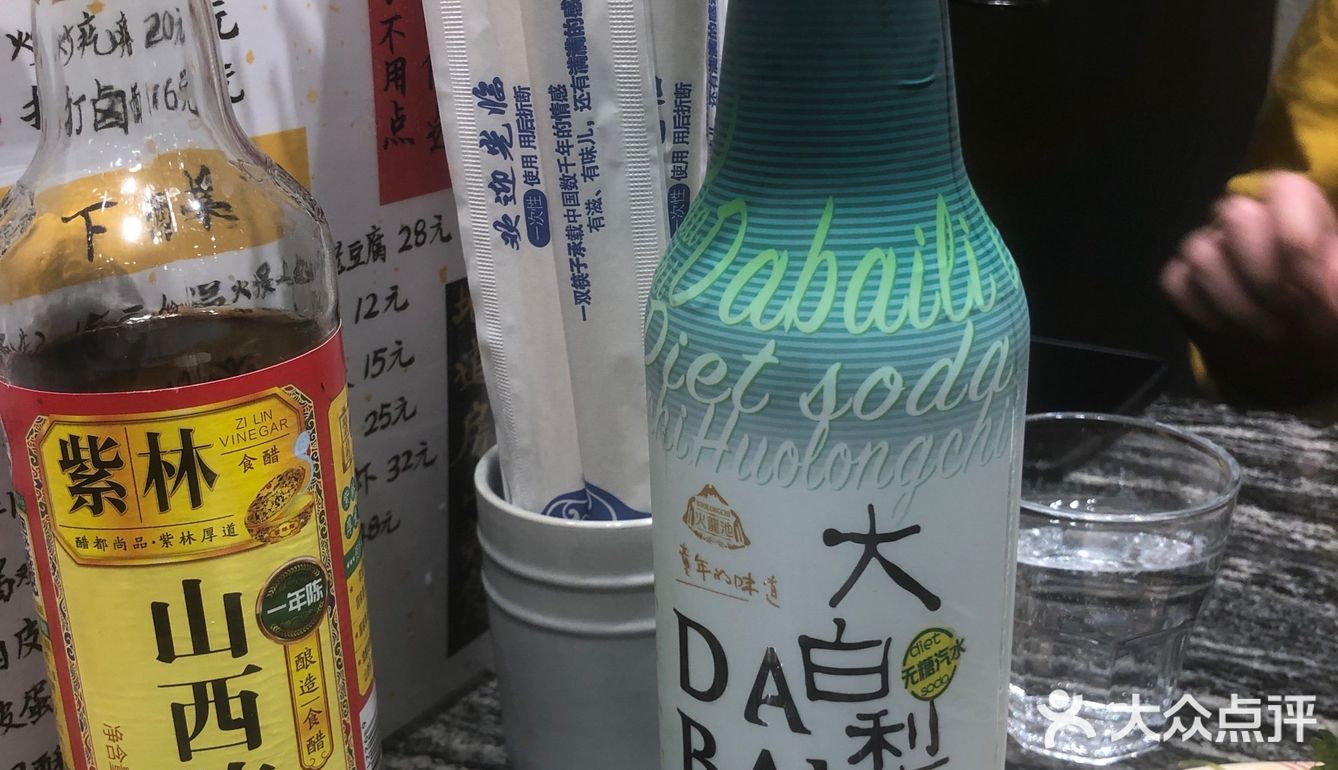 plus是有分量的，甚点！