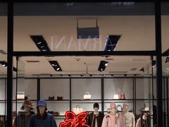 -盛京大奥莱(沈阳奥体店)