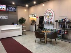 -哈贝卡汽车服务连锁(高新二路店)