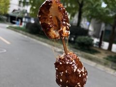-邓记新一代糖油果子(四川煤管局供销公司职工宿舍店)