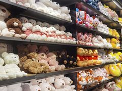 -酷乐潮玩(颛桥万达店)