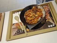 -吉野家(中关村3店)