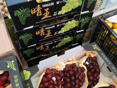 -西郊国际农产品交易中心