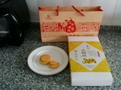 -北京稻香村(花市店)