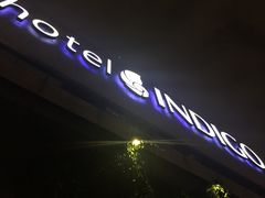 -上海外滩英迪格酒店