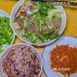 在家就能做的翘脚牛肉👋和乐山的味道一模一样