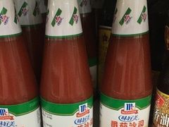 -食品日用品超市(东山百货大楼店)