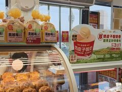 -味多美蛋糕(杨闸环岛店)