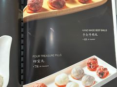 -沄记顺德菜打边炉(东直门店)