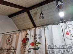 -箪食记(汉口路店)