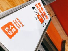 -铁人烧烤(北京店)