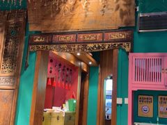 -食欲老院子荆芥疙瘩汤(经五路店)