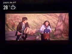 -万达影城(番禺万达广场店)