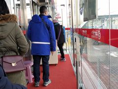 -北京银行(光机电园区支行)