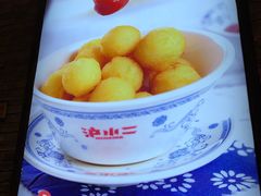 -沪小二炭火蛙锅(淮海中路美食不夜城店)