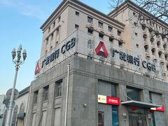 -市政交通一卡通(西单客服中心)