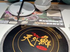 -友谊阳光城(金贸街道店)