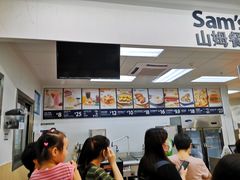 -山姆餐吧(山姆会员商店店)