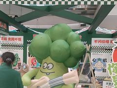 -凯德广场(学府店)