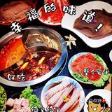北京探店| 犹如置身在洪崖洞还有比脸都大的毛肚