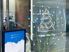 -代数学家algebraist(苏州中心店)