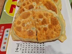-上山下乡农家菜(加州水郡店)