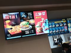 -麦当劳(乳山路店)