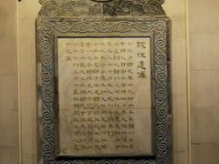 -黄埔军校旧址纪念馆