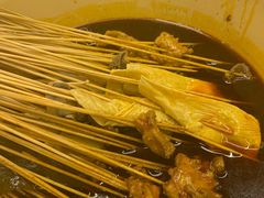 -拈签一笑黄牛肉辣卤串串