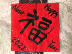 -绿色吴家粥铺(河西天街店)