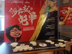 -比格比萨自助(花园路店)