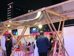 -车公庙(地铁站)