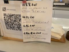 -欧邑咖啡小站 HLab Coffee