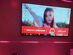 -唱吧麦颂KTV(黄兴步行街店)