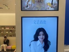 -天真蓝照相馆(五角场百联又一城店)