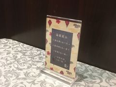 -琬苑鸽庄·川粤融合菜(解放碑总店)