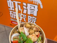 -南通CBD大有境