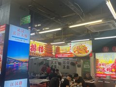 -小民大排档(江汉路店)