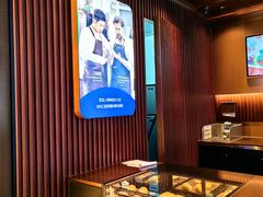 -瑞幸咖啡(江汉路中山大道店)