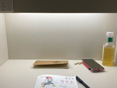 -众独空间沉浸式自习室(三阳路铂仕汇店)