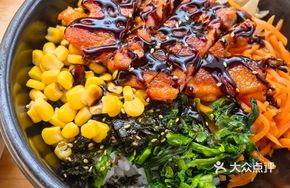 Teriyaki Beef Rice Bowl