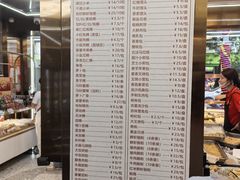 -老潮兴粿品(龙北店)