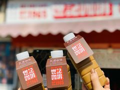 -世记咖啡(氹仔外卖店)