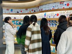 -帝京日语(春熙路旗舰校区)