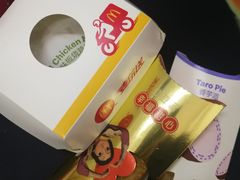 -麦当劳(南后街店)