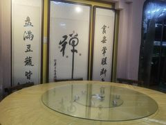 -膳缘居天然素食馆