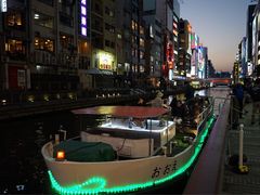 -道顿堀水上观光船(太左衛門橋船着場)