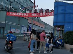 门面-京深海鲜市场(光彩路店)